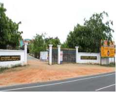 Nagarathinam Angalammal Arts & Science College Madurai Infrastructure photo 1